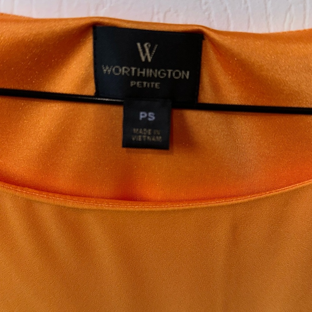 Worthington Petite Small Tank Top - Picture 3 of 5